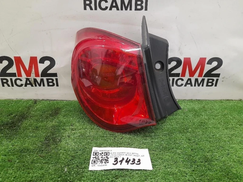 Fanale EST POST SX 0050513613 Alfa Romeo Giulietta 2013