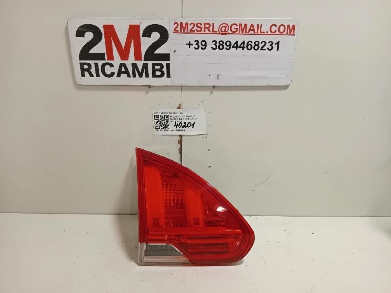 Fanale INT POST SX 9678074480 Peugeot 2008 I 2013