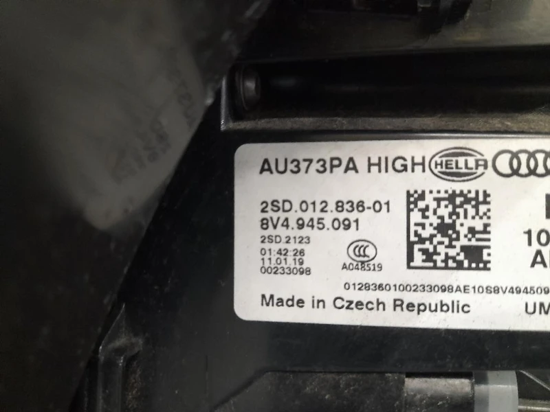 Fanale EST POST SX 8V4945091 Audi A3 8VF Sportback 2016