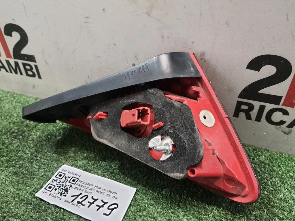 Fanale INT POST SX 26039012 Peugeot 3008 I 2009