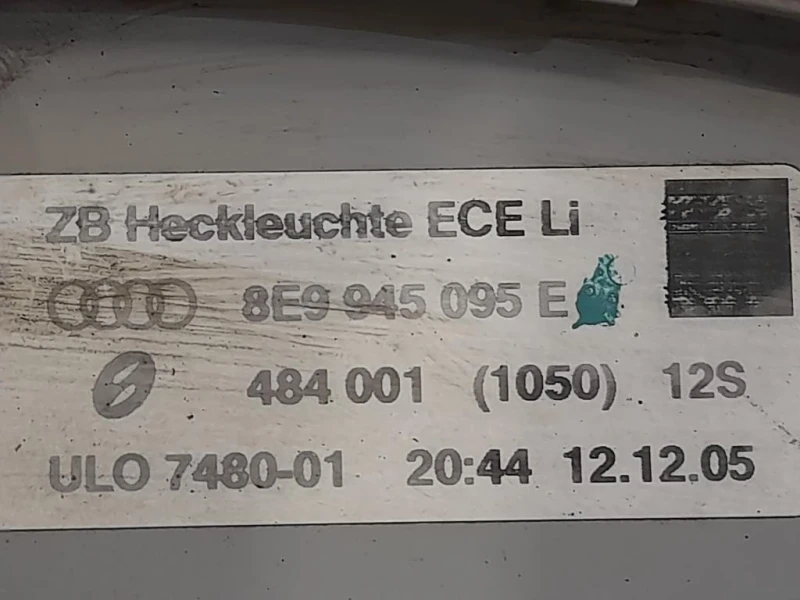 Fanale EST POST SX 8E9945095E Audi A4 8K2 2008