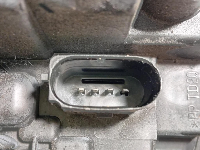 Fanale EST POST SX 8W9945069 Audi A4 8W5 Avant 2015