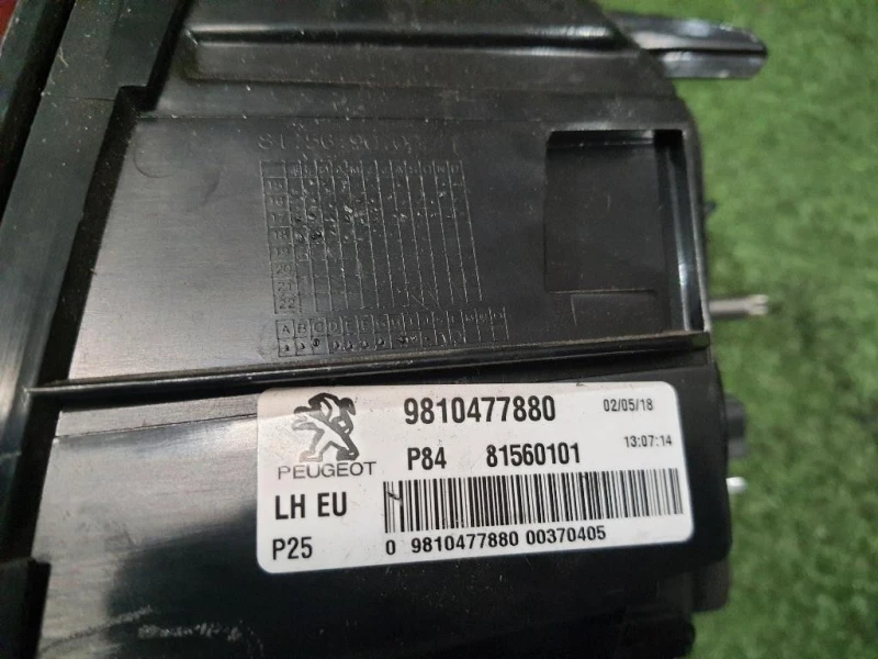 Fanale INT POST SX 9810477880 Peugeot 3008 II 2016