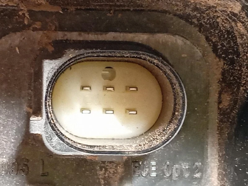 Fanale EST POST SX 4K5 945 091 B Audi A6 4GD Avant 2016