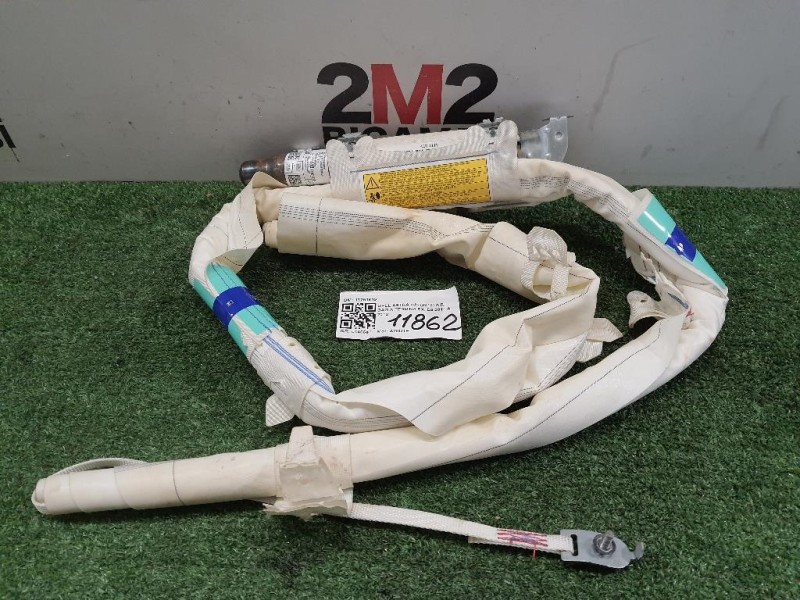 Air-bag A Tendina SX 13251619 Opel Astra J 2012