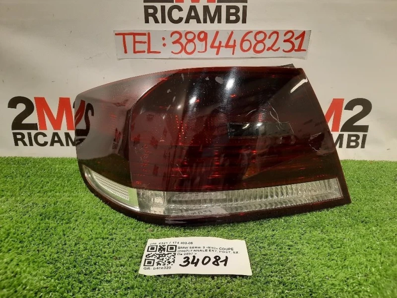 Fanale EST POST SX 6321 7 174 403-05 Bmw Serie 3 E92 Coupe 2007