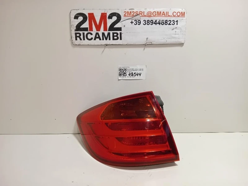 Fanale EST POST SX 6321737278701 Bmw Serie 3 F31 Touring 2012