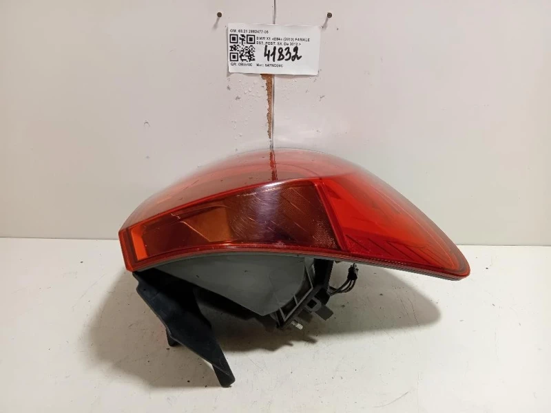 Fanale EST POST SX 6321 2992477-05 Bmw X1 E84 2010