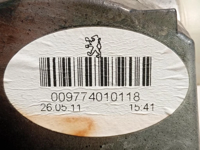 Fanale INT POST SX Peugeot 308 II 2017