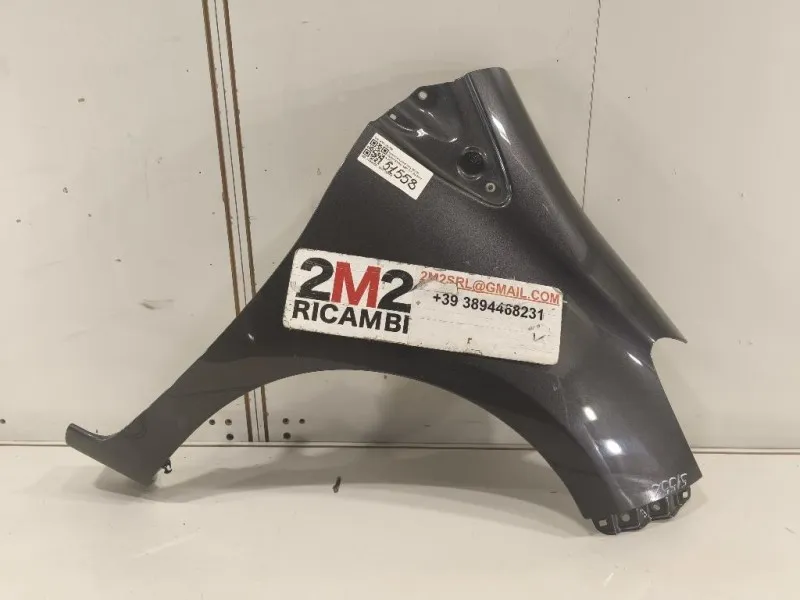 Parafango ANT DX 5381152390 Toyota Yaris IV 2012