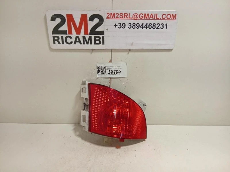 Fanale INT POST SX Peugeot 308 II 2017