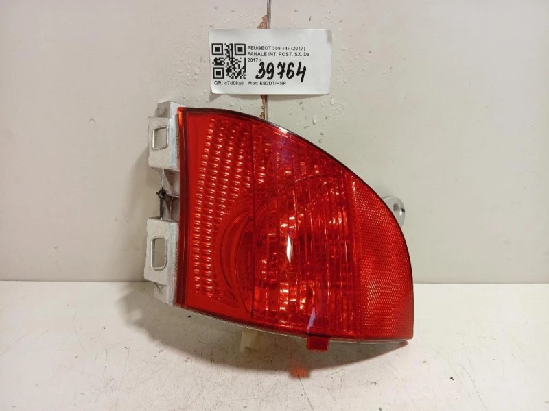 Fanale INT POST SX Peugeot 308 II 2017