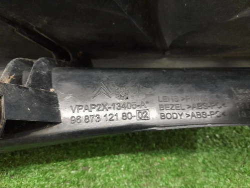 Fanale EST POST SX 9687312180 Citroen C4 II 2011