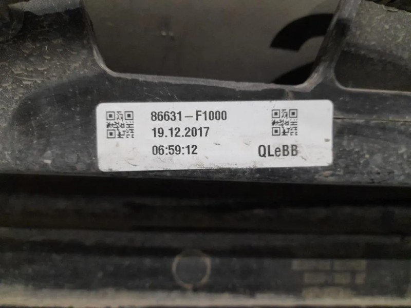 Traversa Paraurti POST 86631F1000 Kia Sportage IV 2016