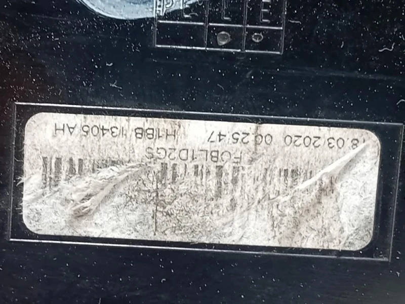 Fanale EST POST SX H1BB-13405AH Ford Fiesta VII 2021