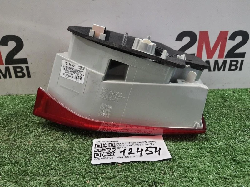 Fanale INT POST SX 9678098080 Peugeot 308 II SW 2017