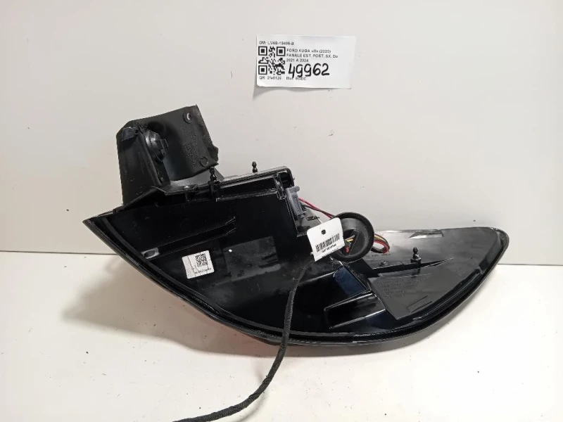 Fanale EST POST SX LV4B-13405-B Ford KUGA III 2020