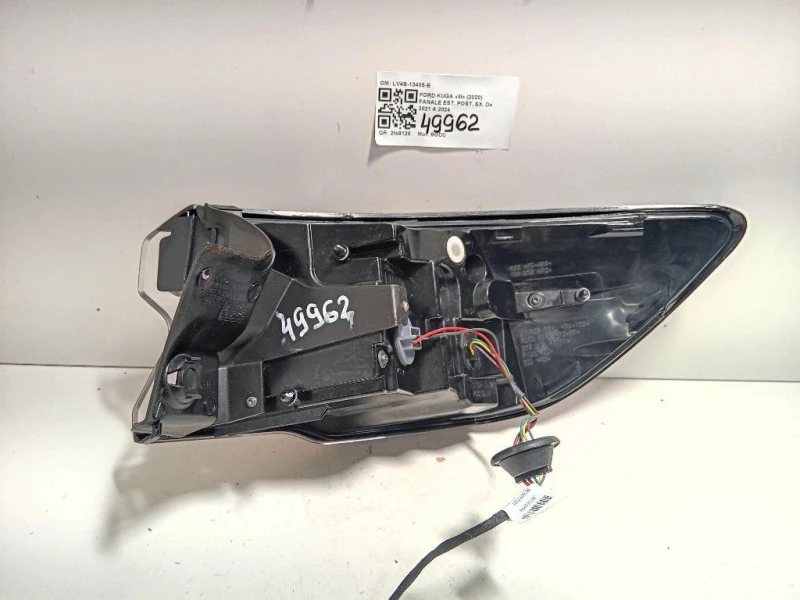 Fanale EST POST SX LV4B-13405-B Ford KUGA III 2020