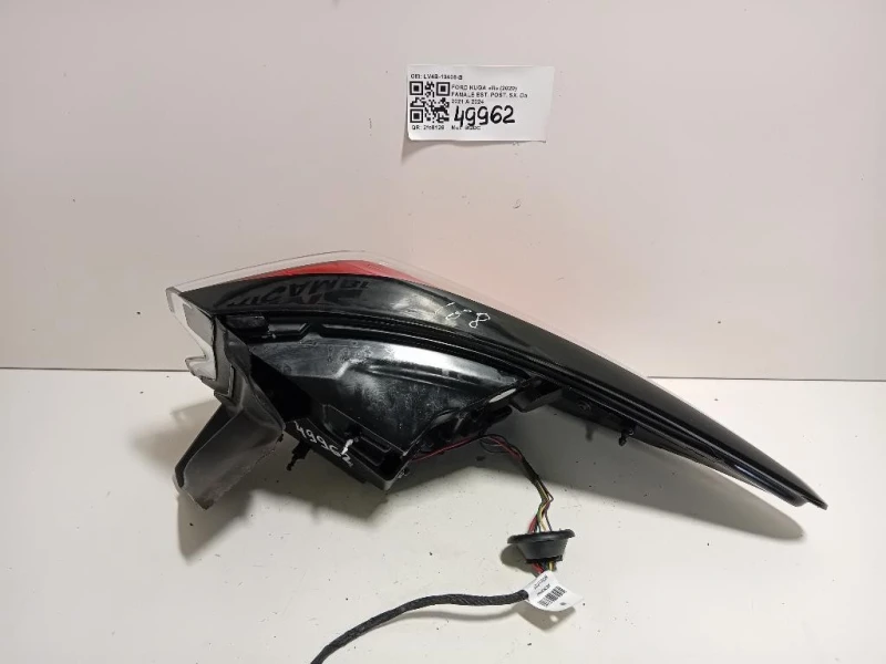Fanale EST POST SX LV4B-13405-B Ford KUGA III 2020