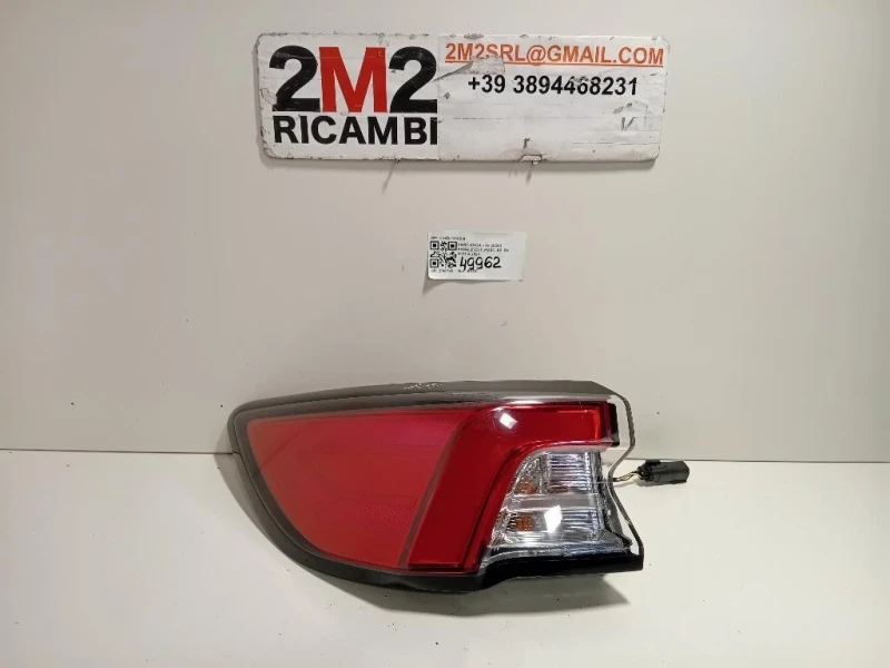 Fanale EST POST SX LV4B-13405-B Ford KUGA III 2020