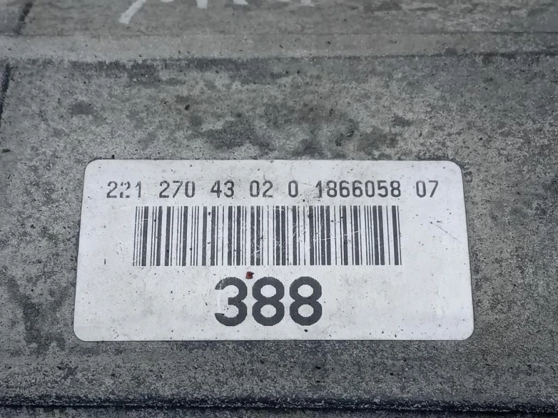 Cambio CAMBIO Mercedes Classe S W221 2006