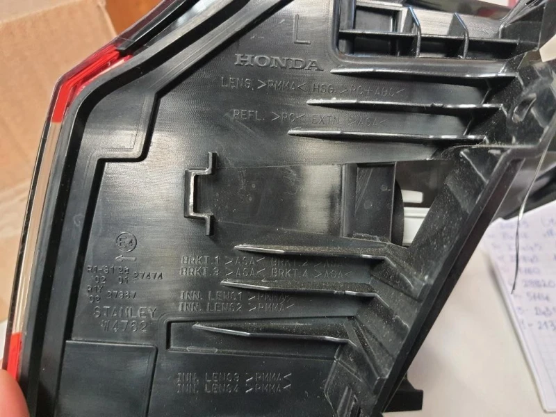 Fanale EST POST SX 33550TZAJ01 Honda JAZZ IV 2020