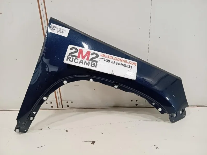 Parafango ANT DX 5N0821106A Volkswagen Tiguan I 2011