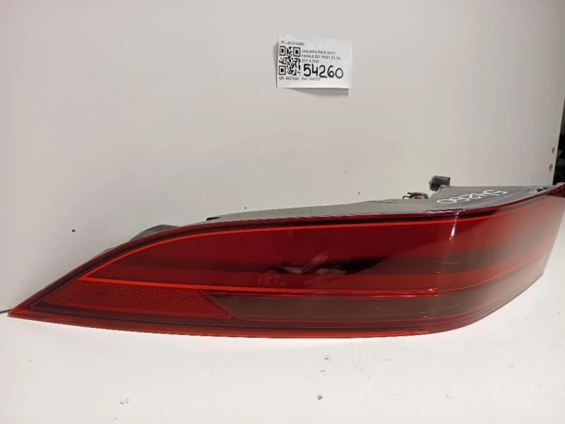 Fanale EST POST SX L9C313405C Jaguar E-pace 2017