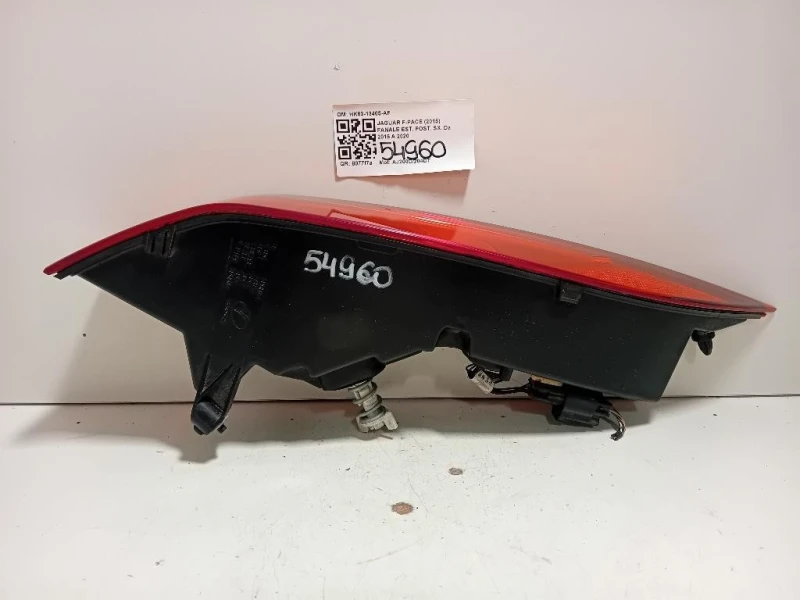 Fanale EST POST SX HK83-13405-AF Jaguar F-pace 2015