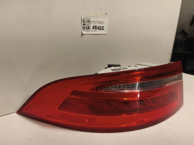 Fanale EST POST SX 19733701 Jaguar XE 2015