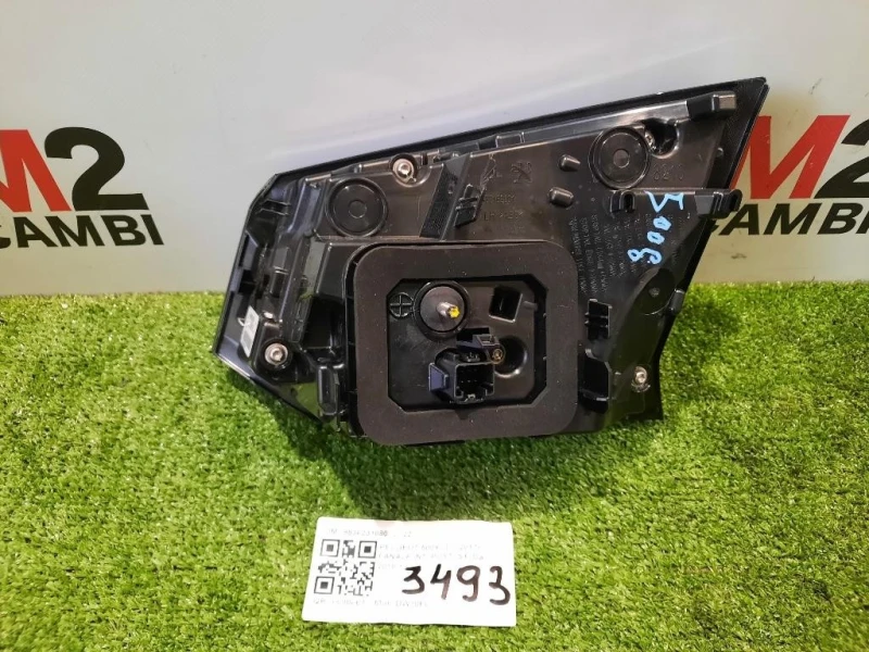 Fanale INT POST SX 9836231880 Peugeot 5008 II 2017