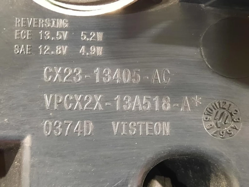 Fanale EST POST SX CX23-13405-AC Jaguar XF I 2011