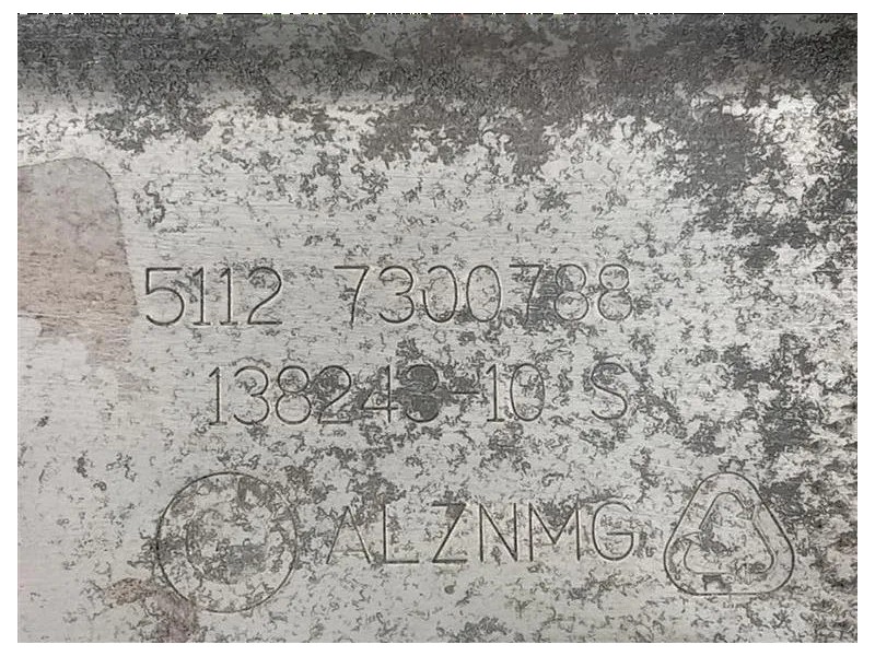 Traversa Paraurti POST 5112 7300788 Mini MINI Cooper F56 2014