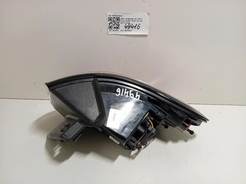 Fanale EST POST SX 00534835420 Jeep Compass III 2017