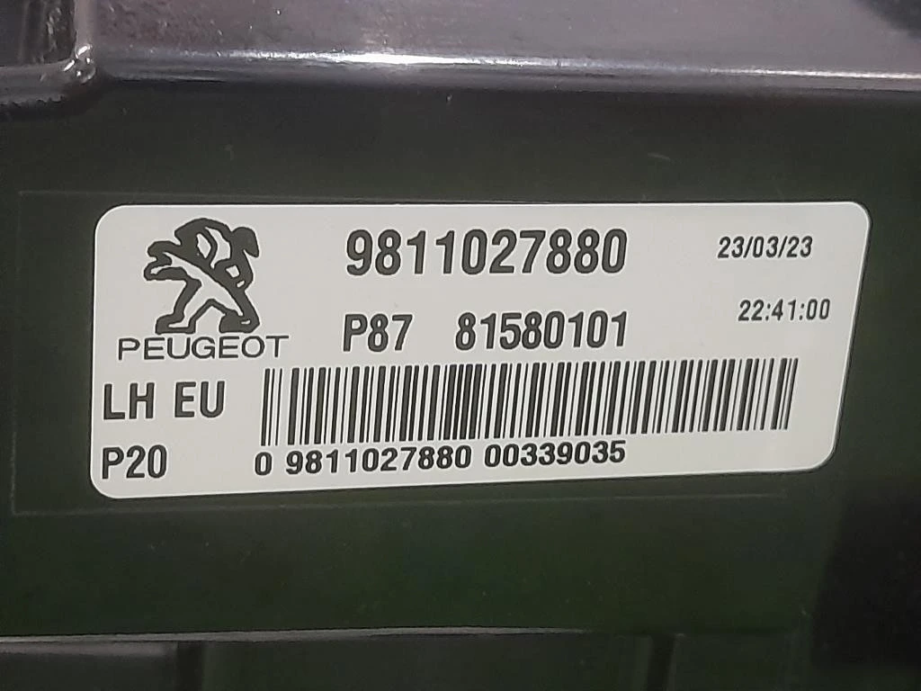 Fanale INT POST SX 9811027880 Peugeot 5008 II 2017