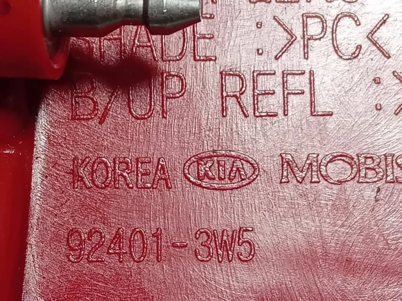 Fanale EST POST SX 92401-2W5 Kia Sportage III 2010