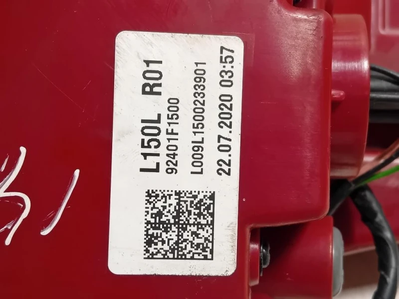 Fanale EST POST SX 92401F1500 Kia Sportage IV 2018