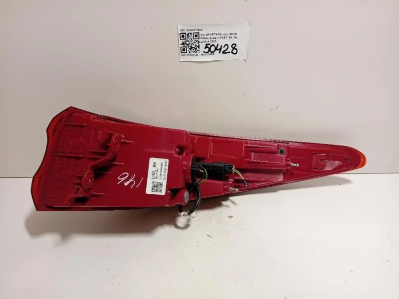 Fanale EST POST SX 92401F1500 Kia Sportage IV 2018