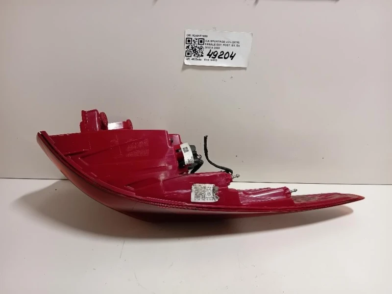 Fanale EST POST SX 92401F1500 Kia Sportage IV 2018