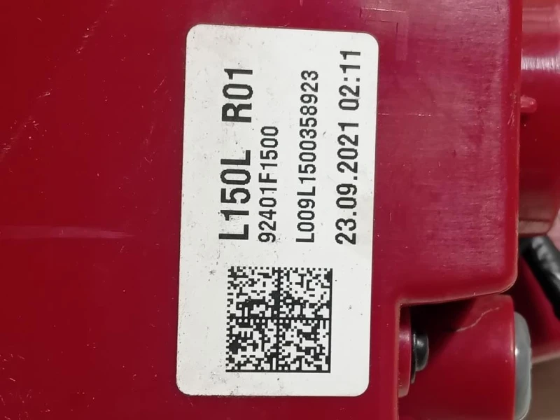 Fanale EST POST SX 92401F1500 Kia Sportage IV 2018