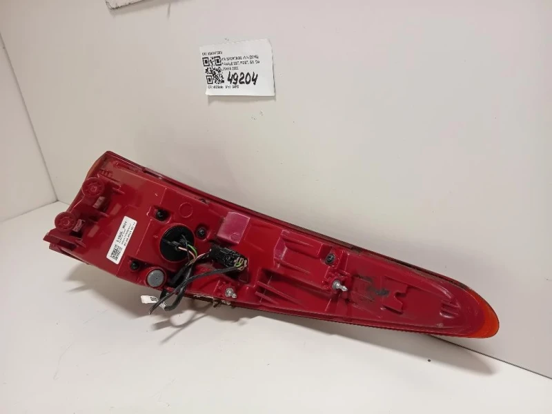 Fanale EST POST SX 92401F1500 Kia Sportage IV 2018