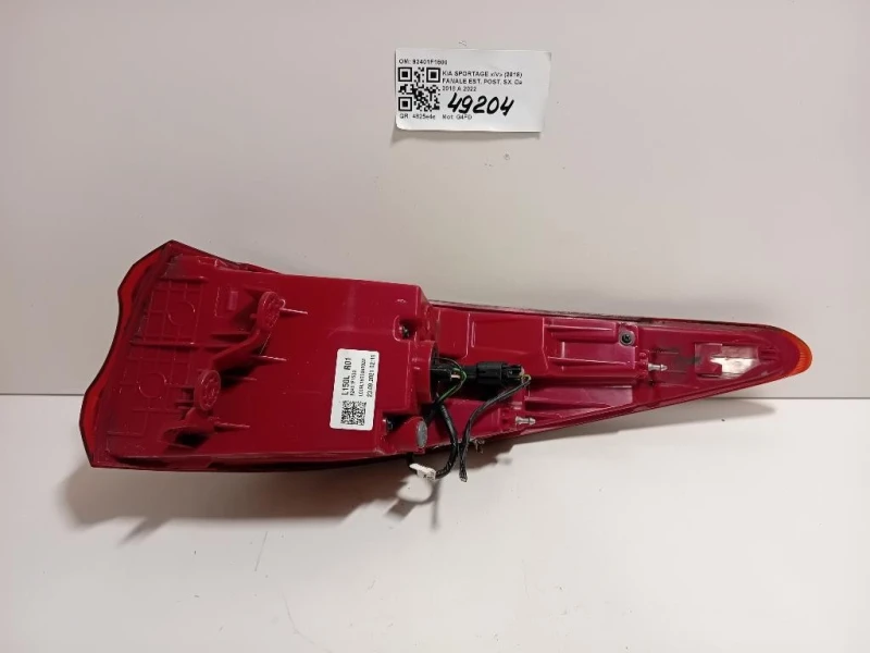 Fanale EST POST SX 92401F1500 Kia Sportage IV 2018