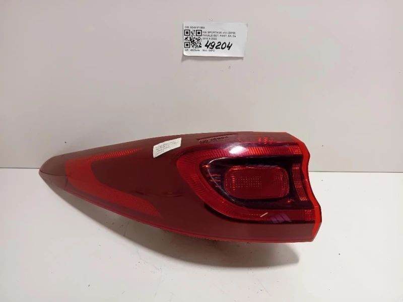 Fanale EST POST SX 92401F1500 Kia Sportage IV 2018