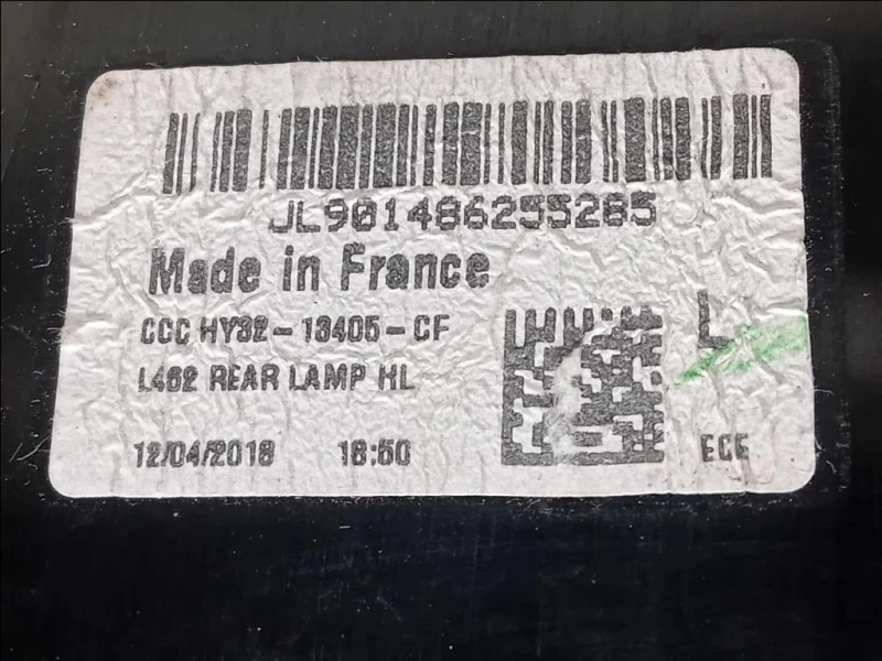 Fanale EST POST SX HY3213405AF Land Rover Discovery V 2016