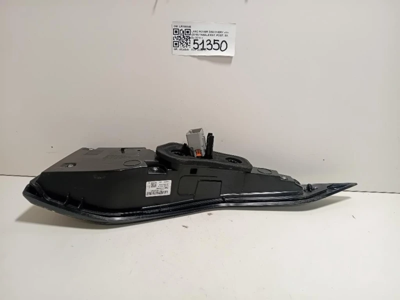 Fanale EST POST SX HY3213405AF Land Rover Discovery V 2016