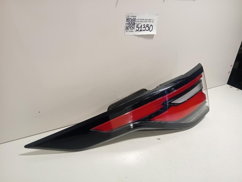 Fanale EST POST SX HY3213405AF Land Rover Discovery V 2016