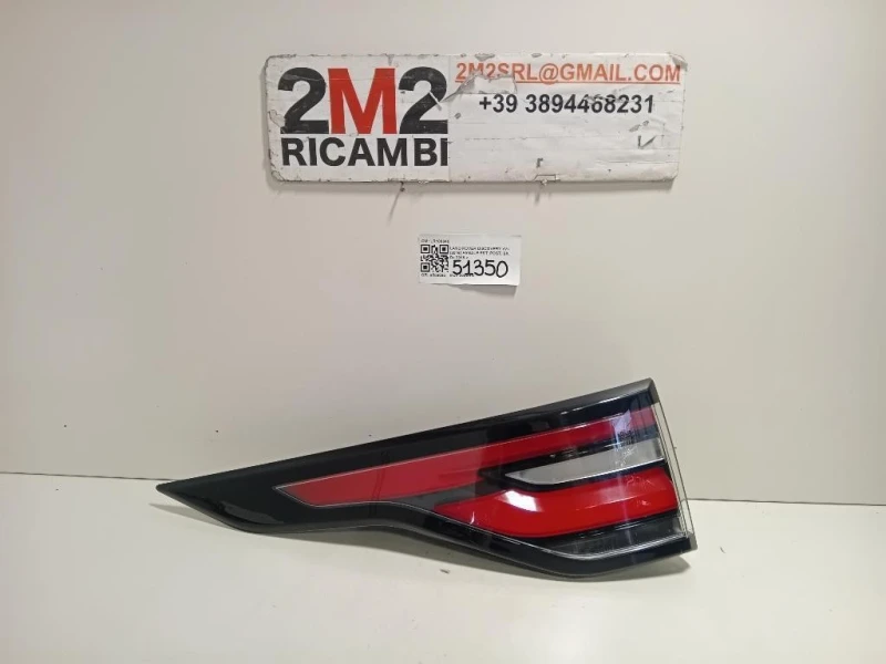 Fanale EST POST SX HY3213405AF Land Rover Discovery V 2016