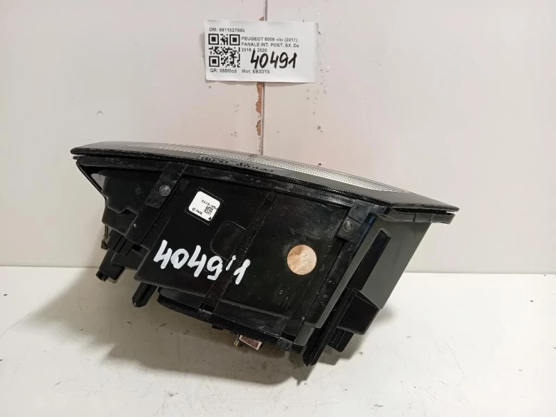 Fanale INT POST SX 9811027880 Peugeot 5008 II 2017