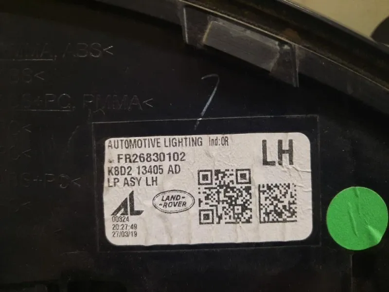 Fanale EST POST SX FR26830102 Land Rover Range Rover Evoque II 2019