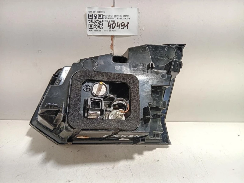 Fanale INT POST SX 9811027880 Peugeot 5008 II 2017